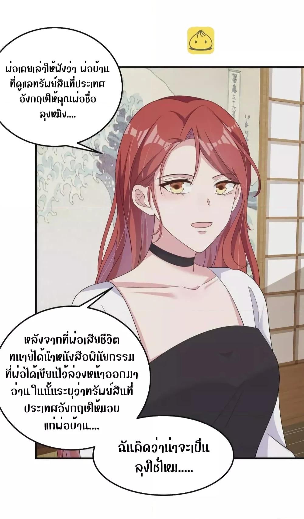 Manga-lc-com อ่านมังงะ อ่านการ์ตูน ออนไลน์ ฟรี ParanoidHiman ตอนที่ 1 2 3 4 5 6 7 8 9 10 11 12 13 14 ฟรี ไม่มีโฆษณา Manga-lc - อ่าน มังงะ อ่าน การ์ตูน ออนไลน์ อ่านมังงะ ฟรี