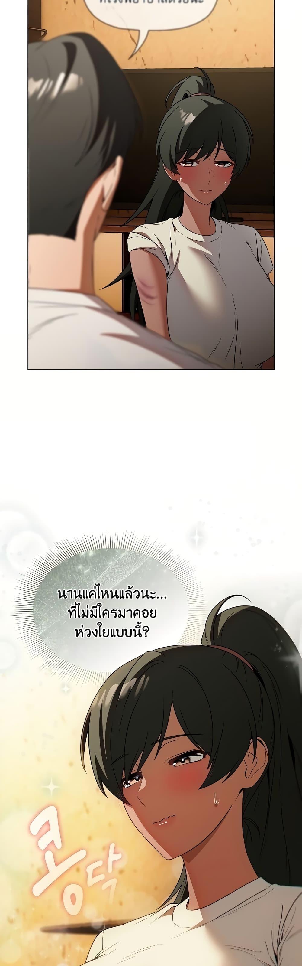 Doujin-Lc- อ่าน โดจิน มังฮวา เกาหลี ญี่ปุ่น จีน แปลไทย Affair Agency ตอนที่ 1 2 3 4 5 6 7 8 9 10 11 12 13 14 ฟรี ไม่มีโฆษณา อ่าน โดจิน Manhwa เกาหลี ญี่ปุ่น จีน เรามีครบ คัดมาให้เน้นๆ โดจิน 18+ รับประกันความฟินโดย  Doujin Lc