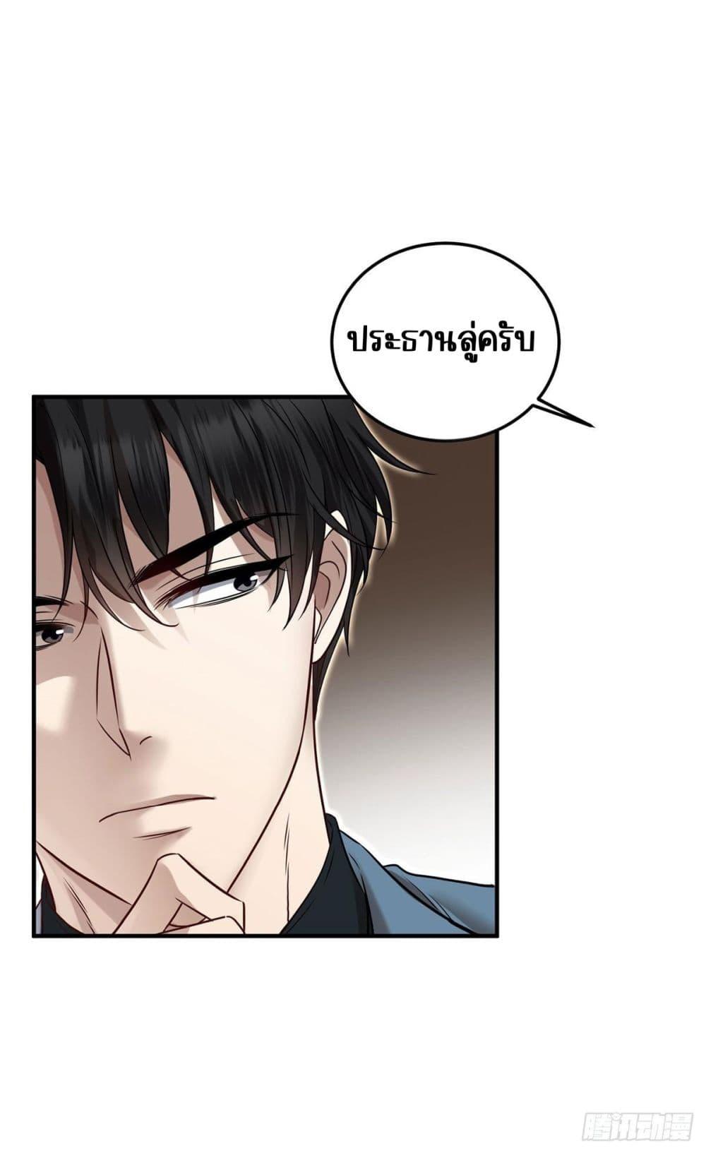 Manga-lc-com อ่านมังงะ อ่านการ์ตูน ออนไลน์ ฟรี AfterBreaking ตอนที่ 1 2 3 4 5 6 7 8 9 10 11 12 13 14 ฟรี ไม่มีโฆษณา Manga-lc - อ่าน มังงะ อ่าน การ์ตูน ออนไลน์ อ่านมังงะ ฟรี