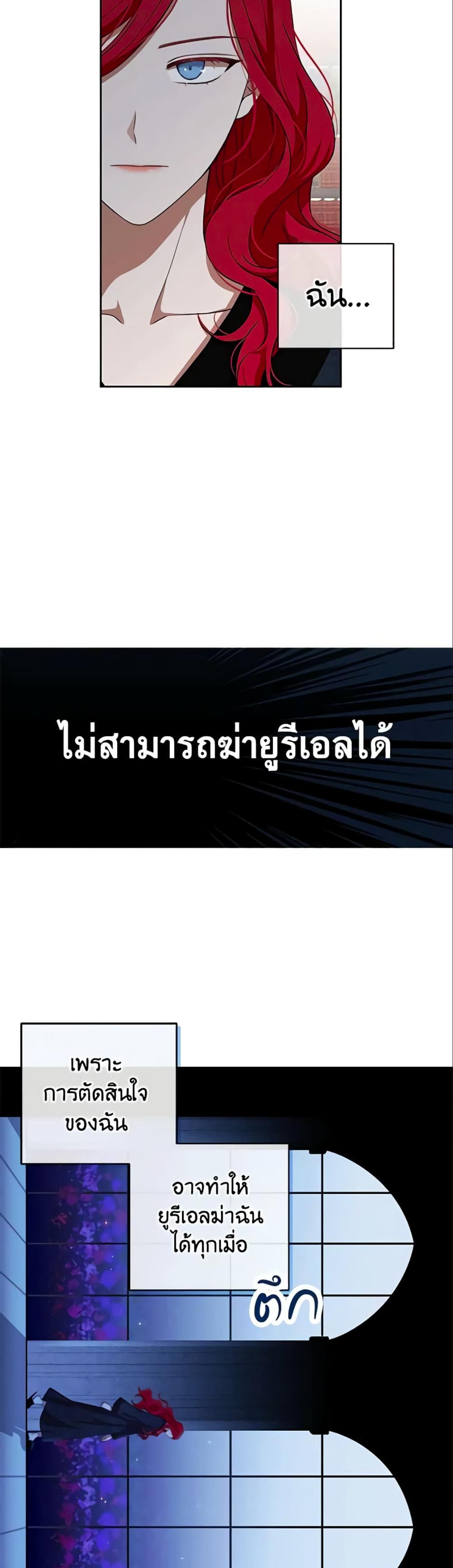 Manga-lc-com อ่านมังงะ อ่านการ์ตูน ออนไลน์ ฟรี I Fell into a Reverse Harem Game! ตอนที่ 1 2 3 4 5 6 7 8 9 10 11 12 13 14 ฟรี ไม่มีโฆษณา Manga-lc - อ่าน มังงะ อ่าน การ์ตูน ออนไลน์ อ่านมังงะ ฟรี