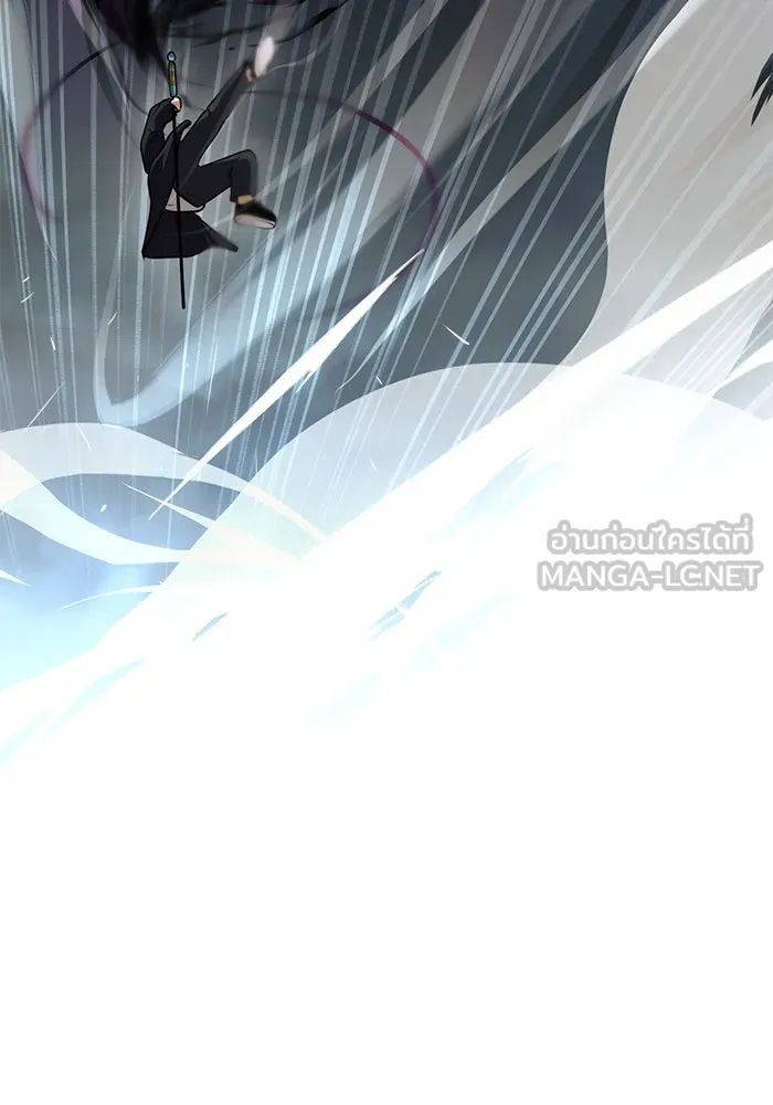 พลิกชะตาคว้าไอเทมระดับเทพ ตอนที่ 7 รูปที่ 87