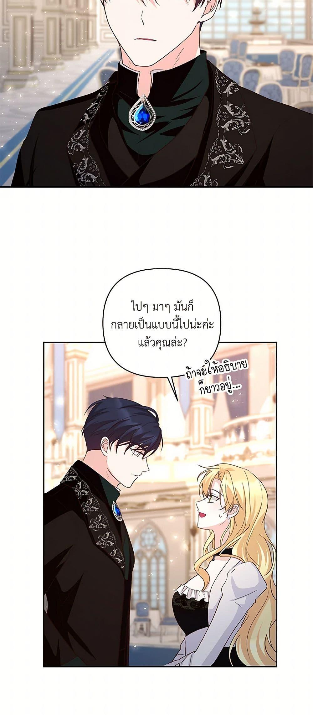 Manga-lc-com อ่านมังงะ อ่านการ์ตูน ออนไลน์ ฟรี Once Married ตอนที่ 1 2 3 4 5 6 7 8 9 10 11 12 13 14 ฟรี ไม่มีโฆษณา Manga-lc - อ่าน มังงะ อ่าน การ์ตูน ออนไลน์ อ่านมังงะ ฟรี