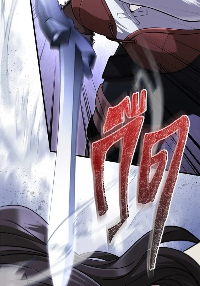 เอาชีวิตรอดในเกมฉบับคนเถื่อน ตอนที่ 72 pk รูปที่ 88