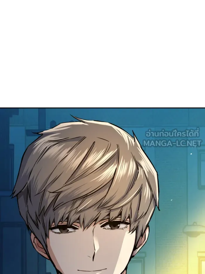 พี่ชายสายบอดี้การ์ด ตอนที่ 64 รูปที่ 12