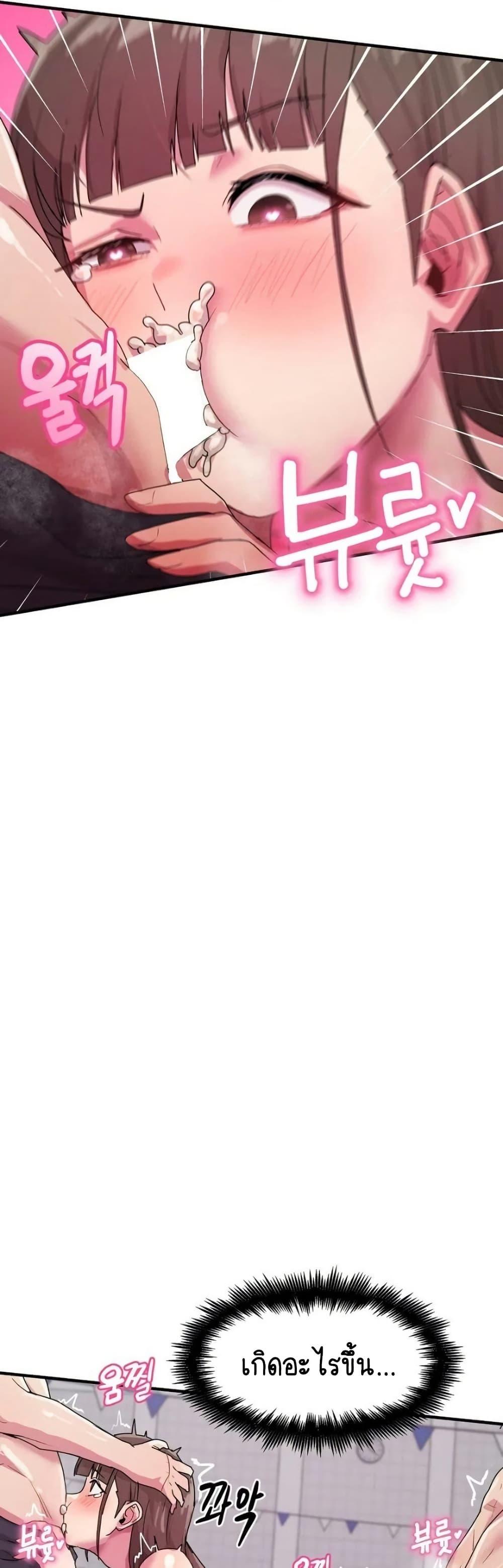 Doujin-Lc- อ่าน โดจิน มังฮวา เกาหลี ญี่ปุ่น จีน แปลไทย I Ended Up Climaxing ตอนที่ 1 2 3 4 5 6 7 8 9 10 11 12 13 14 ฟรี ไม่มีโฆษณา อ่าน โดจิน Manhwa เกาหลี ญี่ปุ่น จีน เรามีครบ คัดมาให้เน้นๆ โดจิน 18+ รับประกันความฟินโดย  Doujin Lc