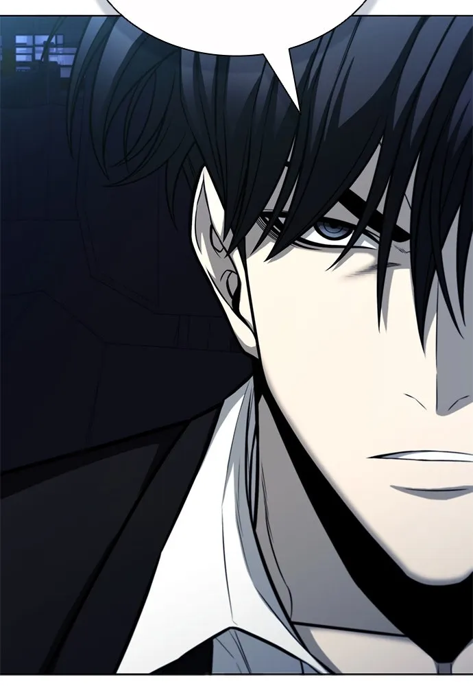 อัยการสายโหด ตอนที่ 23 รูปที่ 25