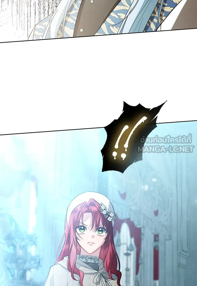 บุปผาลบคมดาบ ตอนที่ 54 รูปที่ 27