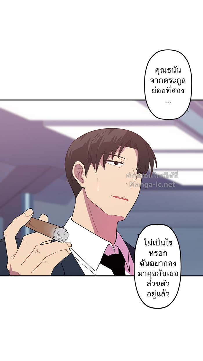 Doujin-Lc- อ่าน โดจิน มังฮวา เกาหลี ญี่ปุ่น จีน แปลไทย Take My Money รักนี้...มีเปย์ ตอนที่ 1 2 3 4 5 6 7 8 9 10 11 12 13 14 ฟรี ไม่มีโฆษณา อ่าน โดจิน Manhwa เกาหลี ญี่ปุ่น จีน เรามีครบ คัดมาให้เน้นๆ โดจิน 18+ รับประกันความฟินโดย Doujin Lc