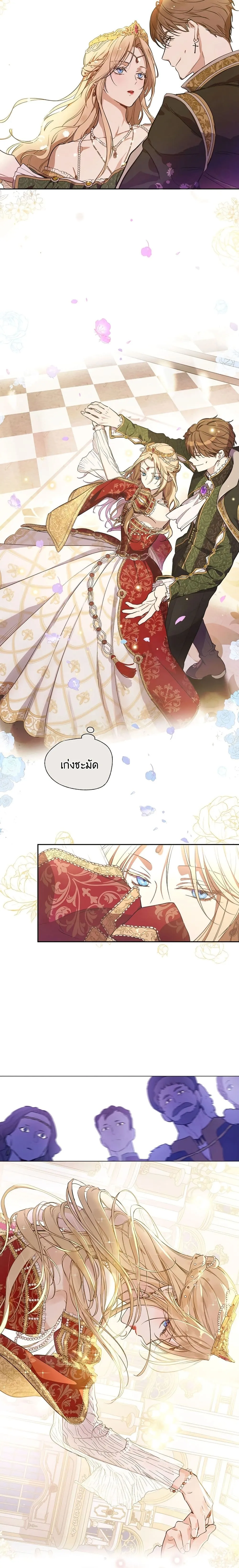 Manga-lc-com อ่านมังงะ อ่านการ์ตูน ออนไลน์ ฟรี The Forgotten Field ตอนที่ 1 2 3 4 5 6 7 8 9 10 11 12 13 14 ฟรี ไม่มีโฆษณา Manga-lc - อ่าน มังงะ อ่าน การ์ตูน ออนไลน์ อ่านมังงะ ฟรี