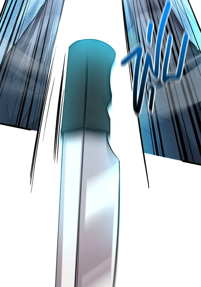 พลิกชะตาคว้าไอเทมระดับเทพ ตอนที่ 29 แคมป์ปิ้ง (5) รูปที่ 115