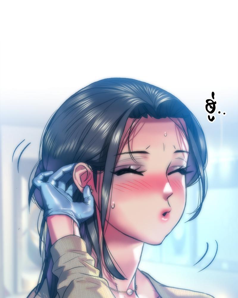 Doujin-Lc- อ่าน โดจิน มังฮวา เกาหลี ญี่ปุ่น จีน แปลไทย เมืองกระหายรัก ตอนที่ 1 2 3 4 5 6 7 8 9 10 11 12 13 14 ฟรี ไม่มีโฆษณา อ่าน โดจิน Manhwa เกาหลี ญี่ปุ่น จีน เรามีครบ คัดมาให้เน้นๆ โดจิน 18+ รับประกันความฟินโดย  Doujin Lc