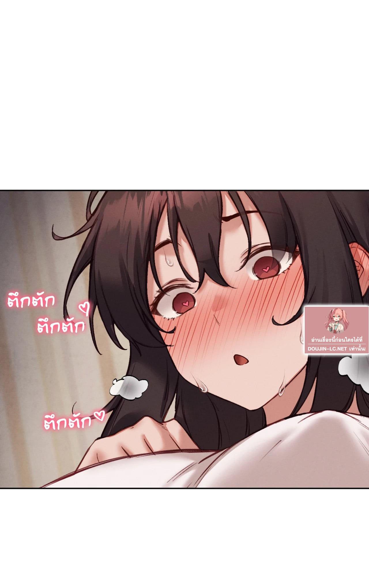Doujin-Lc- อ่าน โดจิน มังฮวา เกาหลี ญี่ปุ่น จีน แปลไทย Gacha Girl ตอนที่ 1 2 3 4 5 6 7 8 9 10 11 12 13 14 ฟรี ไม่มีโฆษณา อ่าน โดจิน Manhwa เกาหลี ญี่ปุ่น จีน เรามีครบ คัดมาให้เน้นๆ โดจิน 18+ รับประกันความฟินโดย  Doujin Lc