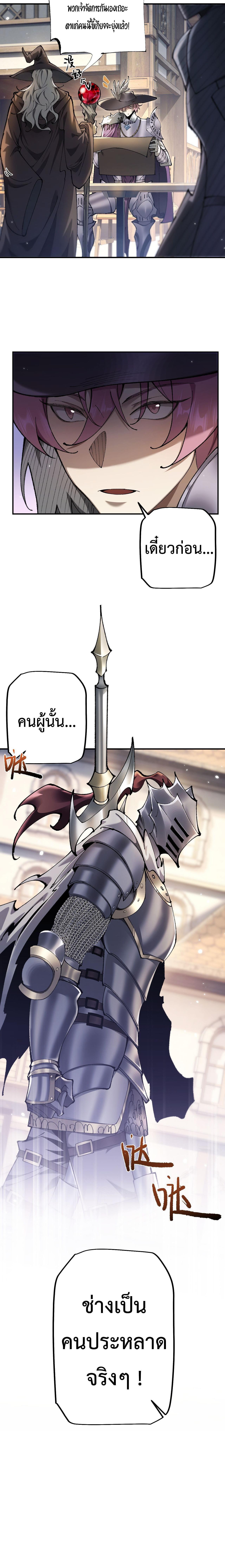 Manga-lc-com อ่านมังงะ อ่านการ์ตูน ออนไลน์ ฟรี From Goblin to Goblin God ตอนที่ 1 2 3 4 5 6 7 8 9 10 11 12 13 14 ฟรี ไม่มีโฆษณา Manga-lc - อ่าน มังงะ อ่าน การ์ตูน ออนไลน์ อ่านมังงะ ฟรี