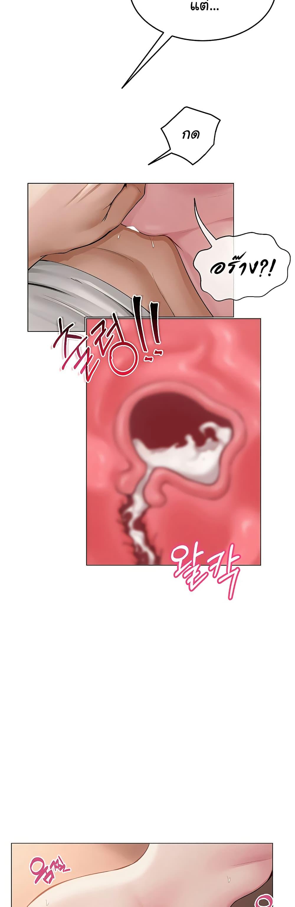 Doujin-Lc- อ่าน โดจิน มังฮวา เกาหลี ญี่ปุ่น จีน แปลไทย SNS ตอนที่ 1 2 3 4 5 6 7 8 9 10 11 12 13 14 ฟรี ไม่มีโฆษณา อ่าน โดจิน Manhwa เกาหลี ญี่ปุ่น จีน เรามีครบ คัดมาให้เน้นๆ โดจิน 18+ รับประกันความฟินโดย  Doujin Lc