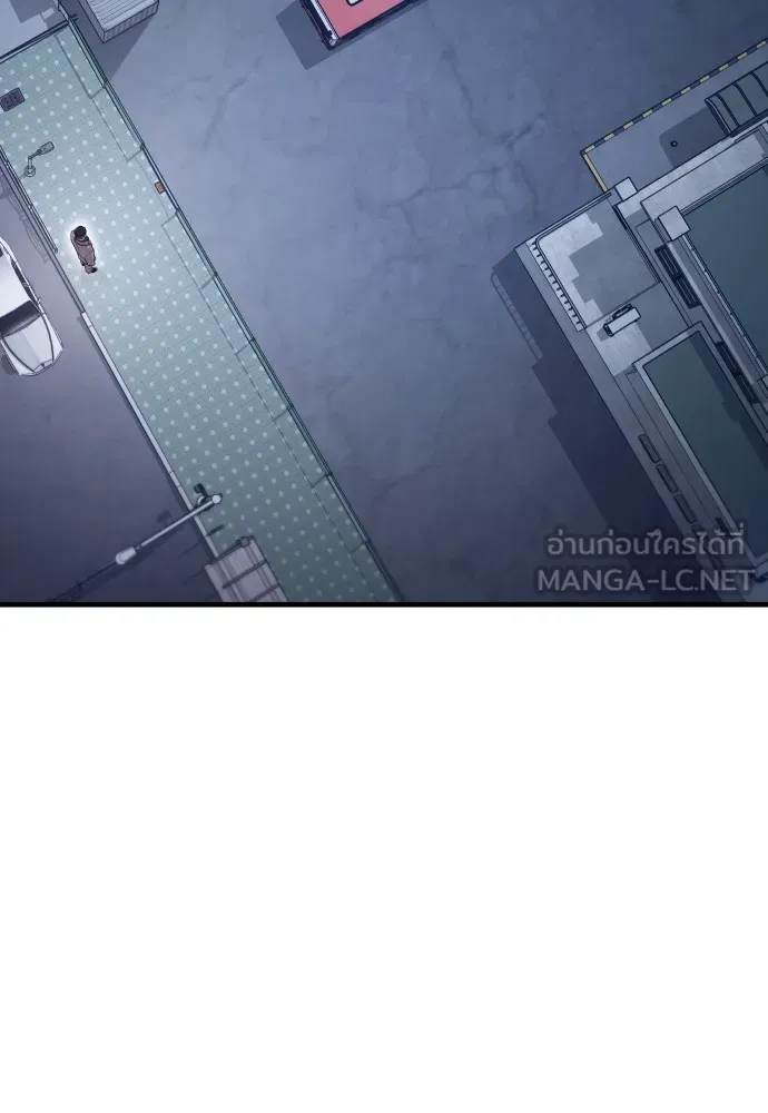 อาชญากรวัยเยาว์ ตอนที่ 59 แกไม่เคยทำผิดพลาดบ้างเหรอ รูปที่ 126
