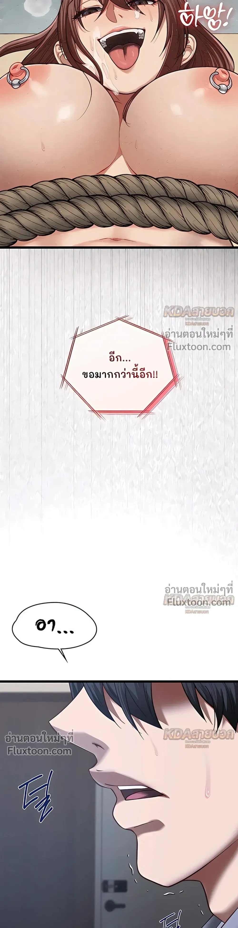 Doujin-Lc- อ่าน โดจิน มังฮวา เกาหลี ญี่ปุ่น จีน แปลไทย My Girlfriend Has Already Done Teaching วันที่แฟนไม่ใช่ของผมอีกต่อไป ตอนที่ 1 2 3 4 5 6 7 8 9 10 11 12 13 14 ฟรี ไม่มีโฆษณา อ่าน โดจิน Manhwa เกาหลี ญี่ปุ่น จีน เรามีครบ คัดมาให้เน้นๆ โดจิน 18+ รับประกันความฟินโดย  Doujin Lc