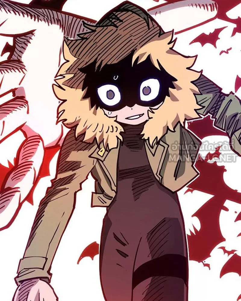 Player ตอนที่ 186 รูปที่ 132