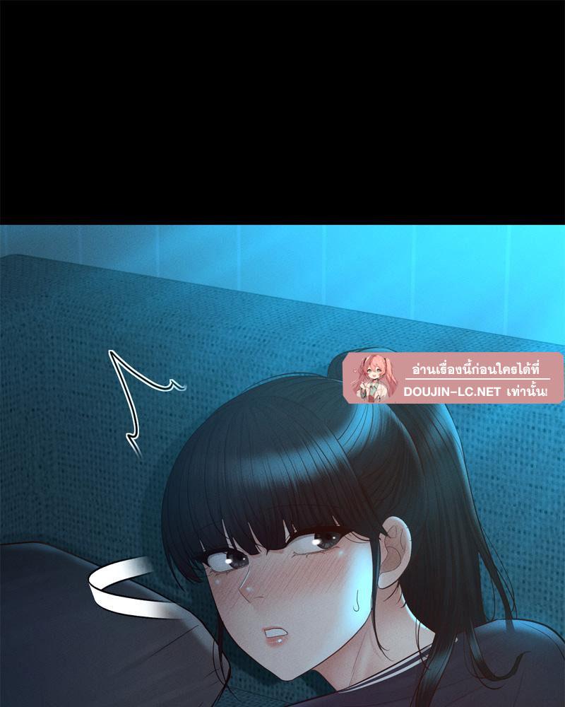 Doujin-Lc- อ่าน โดจิน มังฮวา เกาหลี ญี่ปุ่น จีน แปลไทย sweet home ตอนที่ 1 2 3 4 5 6 7 8 9 10 11 12 13 14 ฟรี ไม่มีโฆษณา อ่าน โดจิน Manhwa เกาหลี ญี่ปุ่น จีน เรามีครบ คัดมาให้เน้นๆ โดจิน 18+ รับประกันความฟินโดย  Doujin Lc