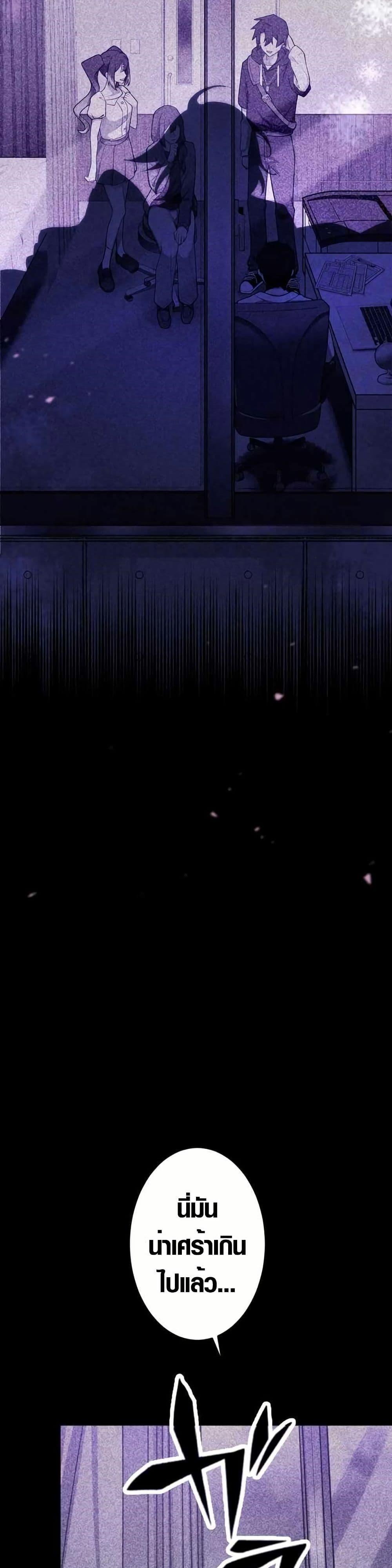 Manga-lc-com อ่านมังงะ อ่านการ์ตูน ออนไลน์ ฟรี Because I’m Super Lucky, I Got a Second Chance at Life ตอนที่ 1 2 3 4 5 6 7 8 9 10 11 12 13 14 ฟรี ไม่มีโฆษณา Manga-lc - อ่าน มังงะ อ่าน การ์ตูน ออนไลน์ อ่านมังงะ ฟรี