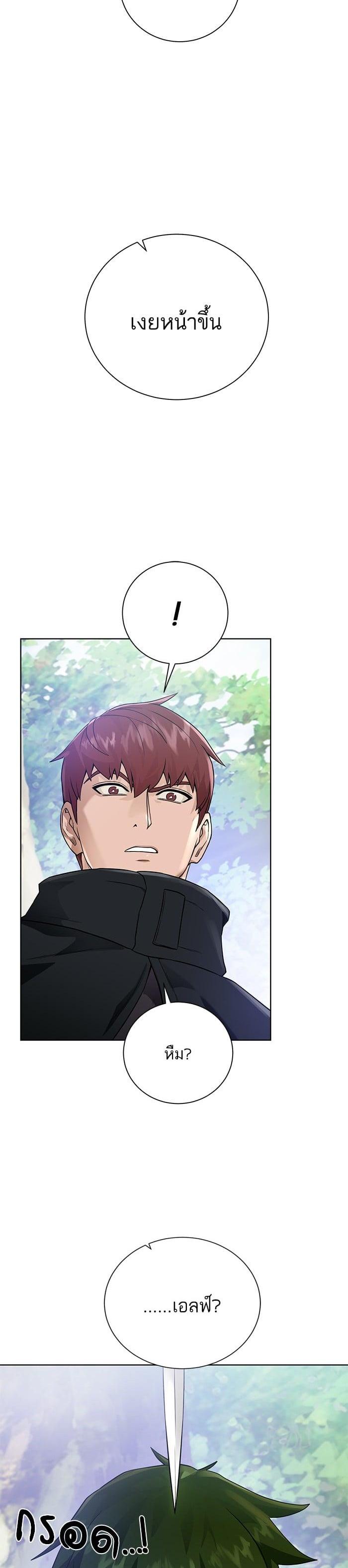 Manga-lc-com อ่านมังงะ อ่านการ์ตูน ออนไลน์ ฟรี Dungeons and Artifacts ตอนที่ 1 2 3 4 5 6 7 8 9 10 11 12 13 14 ฟรี ไม่มีโฆษณา Manga-lc - อ่าน มังงะ อ่าน การ์ตูน ออนไลน์ อ่านมังงะ ฟรี