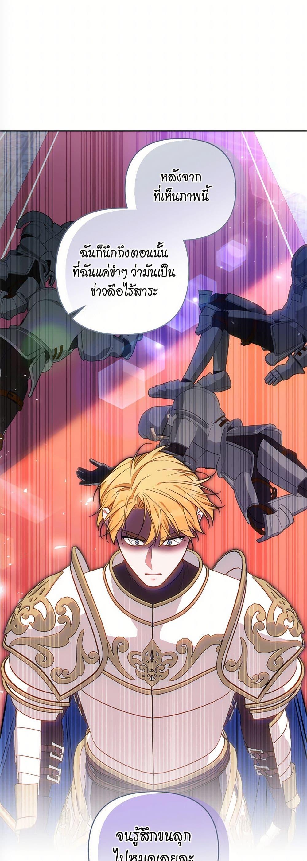 Manga-lc-com อ่านมังงะ อ่านการ์ตูน ออนไลน์ ฟรี Breaking News ตอนที่ 1 2 3 4 5 6 7 8 9 10 11 12 13 14 ฟรี ไม่มีโฆษณา Manga-lc - อ่าน มังงะ อ่าน การ์ตูน ออนไลน์ อ่านมังงะ ฟรี