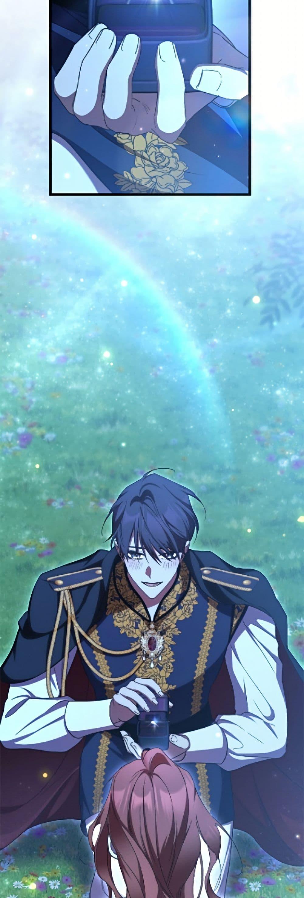 Manga-lc-com อ่านมังงะ อ่านการ์ตูน ออนไลน์ ฟรี I’m Dead, But the Hero Went Crazy ตอนที่ 1 2 3 4 5 6 7 8 9 10 11 12 13 14 ฟรี ไม่มีโฆษณา Manga-lc - อ่าน มังงะ อ่าน การ์ตูน ออนไลน์ อ่านมังงะ ฟรี