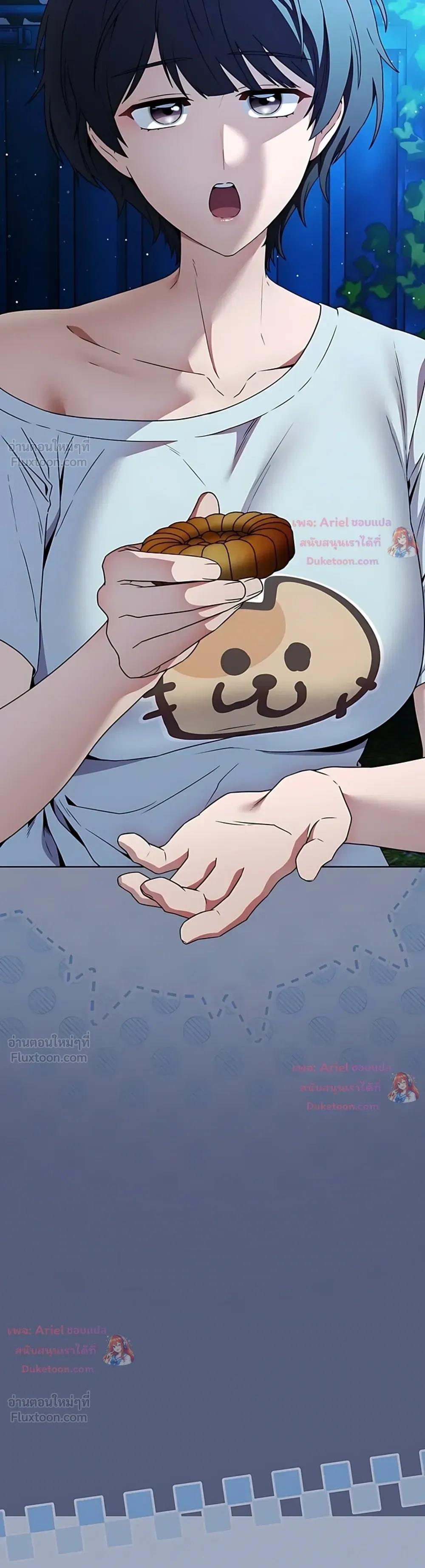 Doujin-Lc- อ่าน โดจิน มังฮวา เกาหลี ญี่ปุ่น จีน แปลไทย Affair Agency ตอนที่ 1 2 3 4 5 6 7 8 9 10 11 12 13 14 ฟรี ไม่มีโฆษณา อ่าน โดจิน Manhwa เกาหลี ญี่ปุ่น จีน เรามีครบ คัดมาให้เน้นๆ โดจิน 18+ รับประกันความฟินโดย  Doujin Lc
