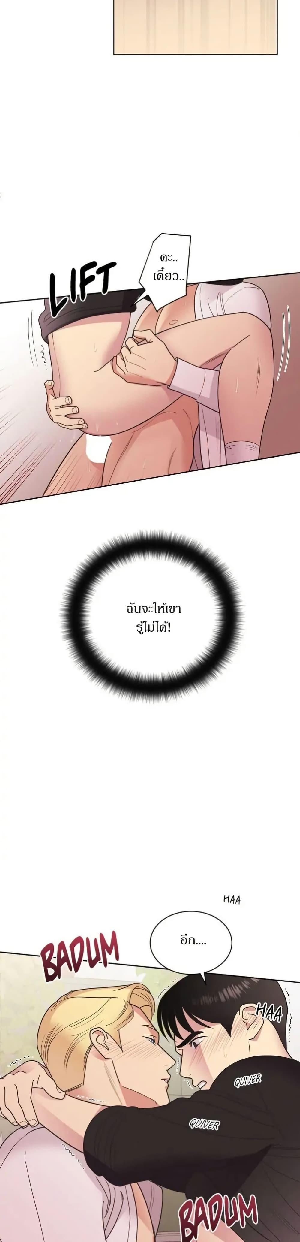 Manga-lc-com อ่านมังงะ อ่านการ์ตูน ออนไลน์ ฟรี Dear Benjamin ตอนที่ 1 2 3 4 5 6 7 8 9 10 11 12 13 14 ฟรี ไม่มีโฆษณา Manga-lc - อ่าน มังงะ อ่าน การ์ตูน ออนไลน์ อ่านมังงะ ฟรี