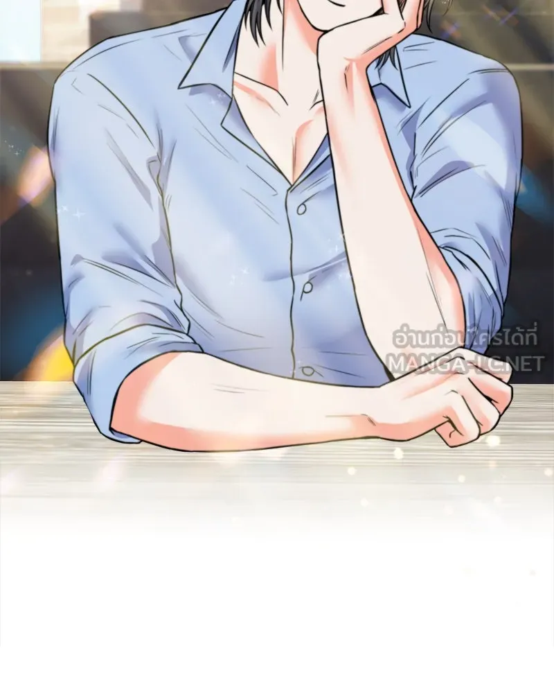 แด่ความเกลียดชัง ตอนที่ 4 รูปที่ 24