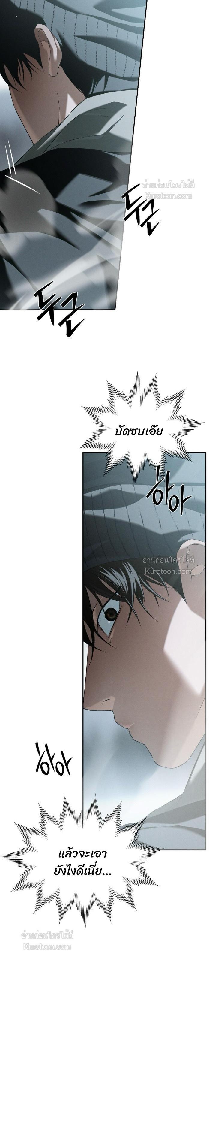 Manga-lc-com อ่านมังงะ อ่านการ์ตูน ออนไลน์ ฟรี Codename Anastasia ตอนที่ 1 2 3 4 5 6 7 8 9 10 11 12 13 14 ฟรี ไม่มีโฆษณา Manga-lc - อ่าน มังงะ อ่าน การ์ตูน ออนไลน์ อ่านมังงะ ฟรี