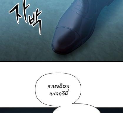 Manga-lc-com อ่านมังงะ อ่านการ์ตูน ออนไลน์ ฟรี Codename Anastasia ตอนที่ 1 2 3 4 5 6 7 8 9 10 11 12 13 14 ฟรี ไม่มีโฆษณา Manga-lc - อ่าน มังงะ อ่าน การ์ตูน ออนไลน์ อ่านมังงะ ฟรี