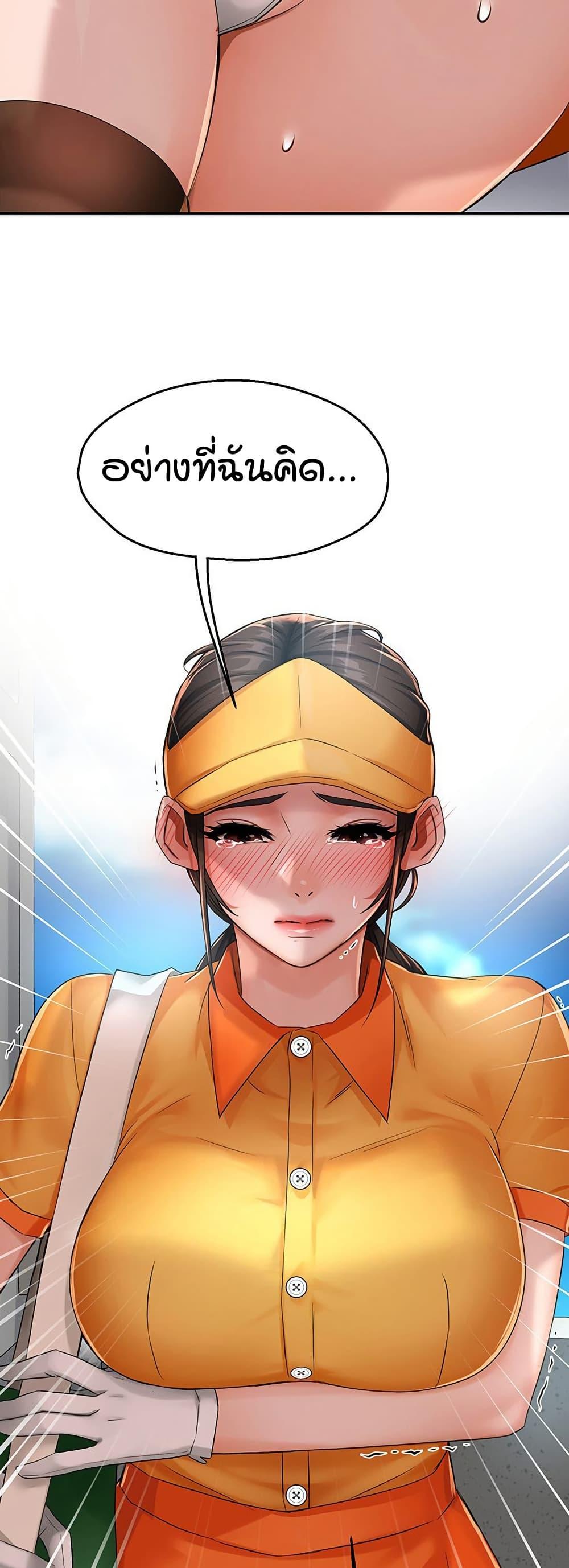 Doujin-Lc- อ่าน โดจิน มังฮวา เกาหลี ญี่ปุ่น จีน แปลไทย Yogurt Delivery Lady ตอนที่ 1 2 3 4 5 6 7 8 9 10 11 12 13 14 ฟรี ไม่มีโฆษณา อ่าน โดจิน Manhwa เกาหลี ญี่ปุ่น จีน เรามีครบ คัดมาให้เน้นๆ โดจิน 18+ รับประกันความฟินโดย  Doujin Lc