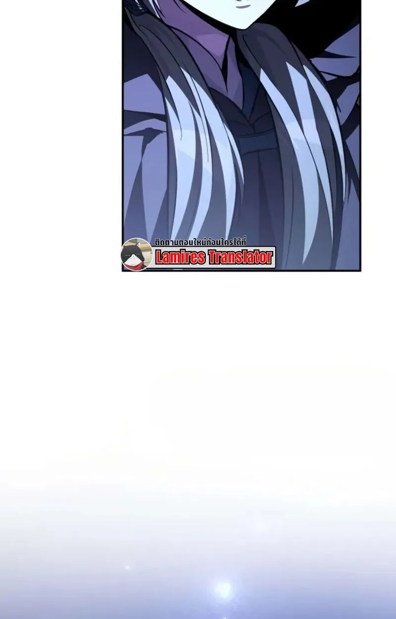 Raising Villains the Right Way ฉ_นกลายเป_นผ_สน_บสน_นของเหล_าต_วร_าย ตอนที่ ตอนที่ 7 รูปที่ 150