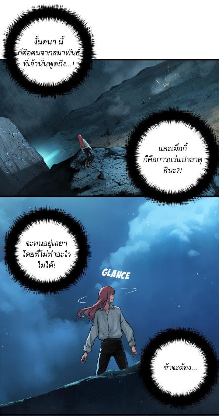 Manga-lc-com อ่านมังงะ อ่านการ์ตูน ออนไลน์ ฟรี Her Summon ตอนที่ 1 2 3 4 5 6 7 8 9 10 11 12 13 14 ฟรี ไม่มีโฆษณา Manga-lc - อ่าน มังงะ อ่าน การ์ตูน ออนไลน์ อ่านมังงะ ฟรี