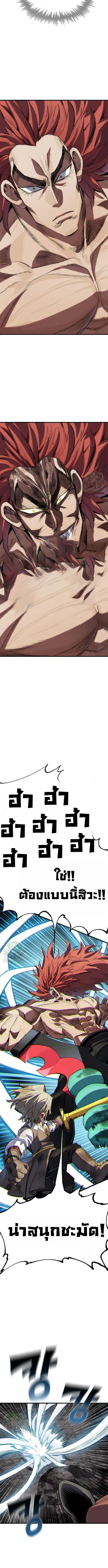 Manga-lc-com อ่านมังงะ อ่านการ์ตูน ออนไลน์ ฟรี Warrior of the Sword Heart ตอนที่ 1 2 3 4 5 6 7 8 9 10 11 12 13 14 ฟรี ไม่มีโฆษณา Manga-lc - อ่าน มังงะ อ่าน การ์ตูน ออนไลน์ อ่านมังงะ ฟรี