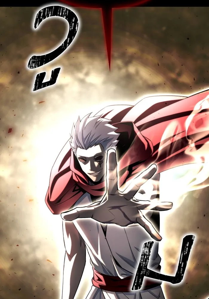 เกมของยอดมนุษย์ ตอนที่ 99 รูปที่ 19