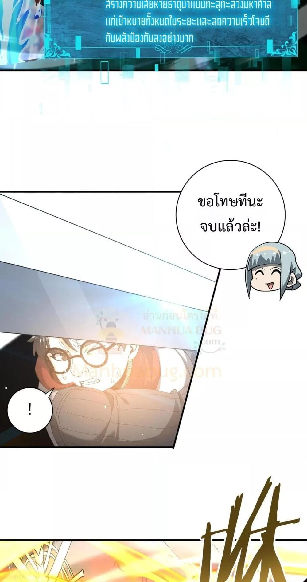 Manga-lc-com อ่านมังงะ อ่านการ์ตูน ออนไลน์ ฟรี IamDrakoMajs ตอนที่ 1 2 3 4 5 6 7 8 9 10 11 12 13 14 ฟรี ไม่มีโฆษณา Manga-lc - อ่าน มังงะ อ่าน การ์ตูน ออนไลน์ อ่านมังงะ ฟรี