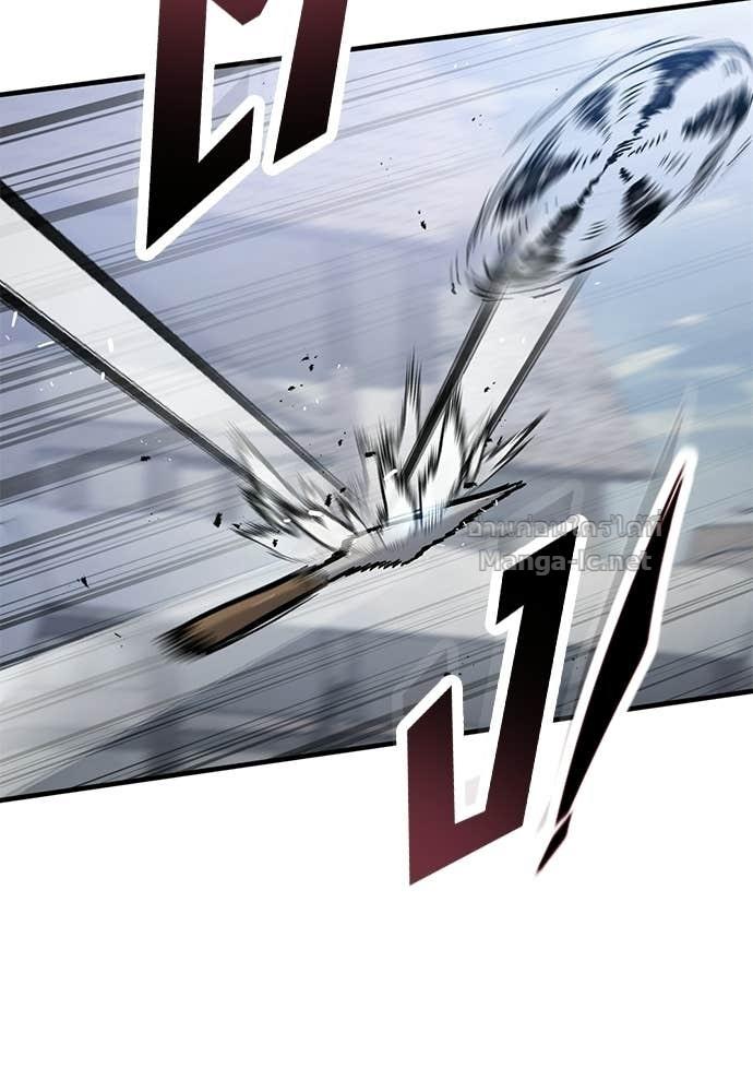 Doujin-Lc- อ่าน โดจิน มังฮวา เกาหลี ญี่ปุ่น จีน แปลไทย อัศวินวันเดียว ตอนที่ 1 2 3 4 5 6 7 8 9 10 11 12 13 14 ฟรี ไม่มีโฆษณา อ่าน โดจิน Manhwa เกาหลี ญี่ปุ่น จีน เรามีครบ คัดมาให้เน้นๆ โดจิน 18+ รับประกันความฟินโดย  Doujin Lc