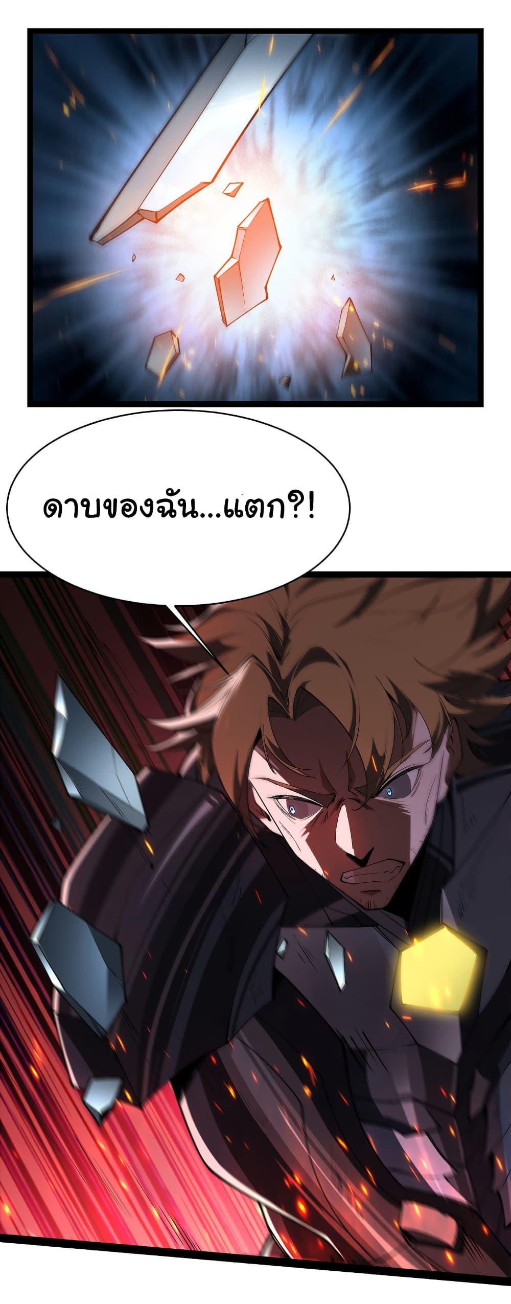 Manga-lc-com อ่านมังงะ อ่านการ์ตูน ออนไลน์ ฟรี Start evolution from koi to dragon ตอนที่ 1 2 3 4 5 6 7 8 9 10 11 12 13 14 ฟรี ไม่มีโฆษณา Manga-lc - อ่าน มังงะ อ่าน การ์ตูน ออนไลน์ อ่านมังงะ ฟรี