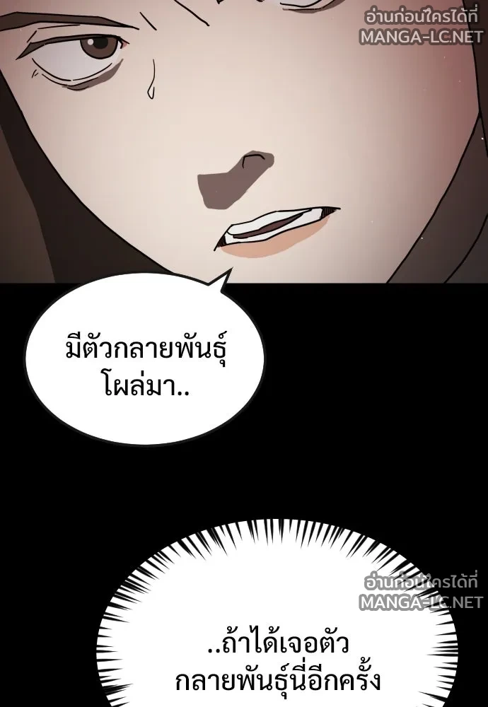 Manga-lc-com อ่านมังงะ อ่านการ์ตูน ออนไลน์ ฟรี วันดีคืนดี โซลก็ ตอนที่ 1 2 3 4 5 6 7 8 9 10 11 12 13 14 ฟรี ไม่มีโฆษณา Manga-lc - อ่าน มังงะ อ่าน การ์ตูน ออนไลน์ อ่านมังงะ ฟรี