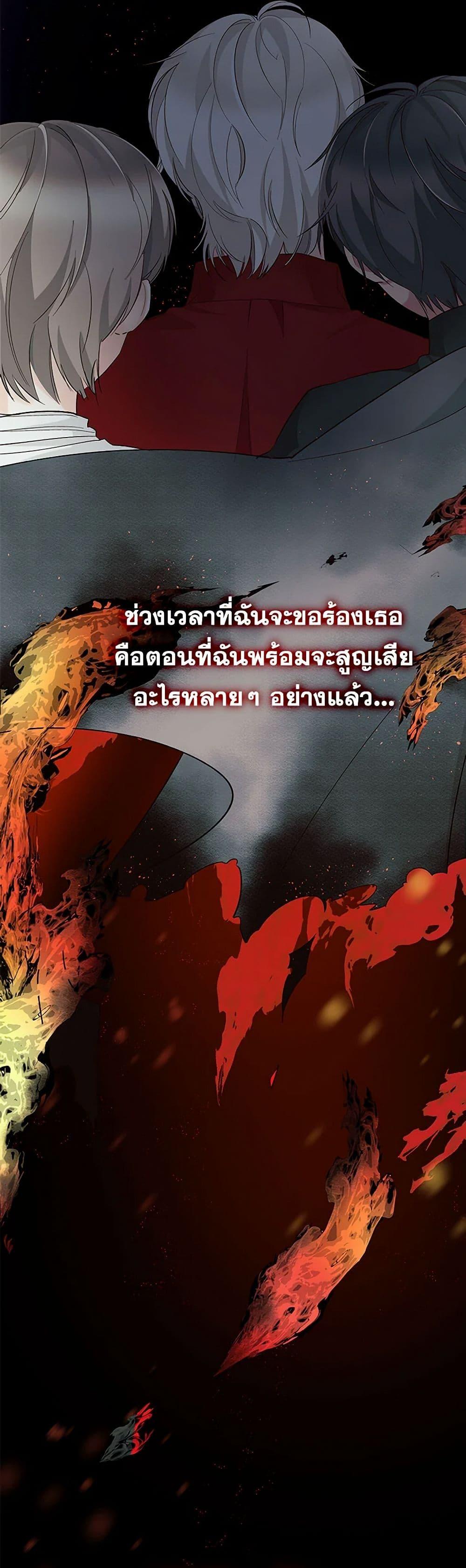 Manga-lc-com อ่านมังงะ อ่านการ์ตูน ออนไลน์ ฟรี Villains Behind the Curtains ตอนที่ 1 2 3 4 5 6 7 8 9 10 11 12 13 14 ฟรี ไม่มีโฆษณา Manga-lc - อ่าน มังงะ อ่าน การ์ตูน ออนไลน์ อ่านมังงะ ฟรี