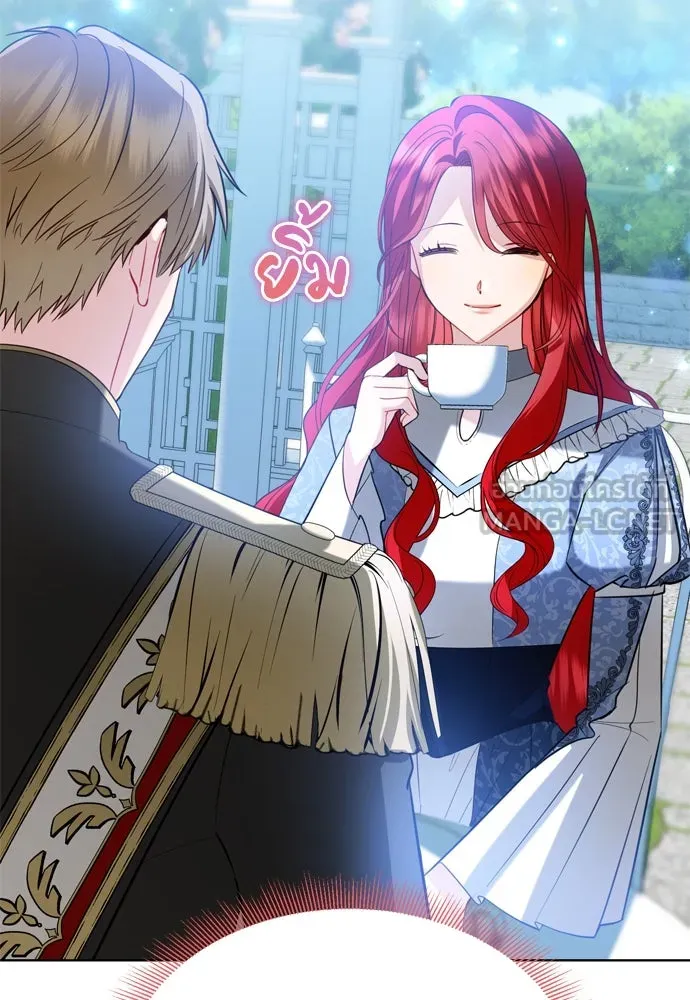 บุปผาลบคมดาบ ตอนที่ 18 รูปที่ 39