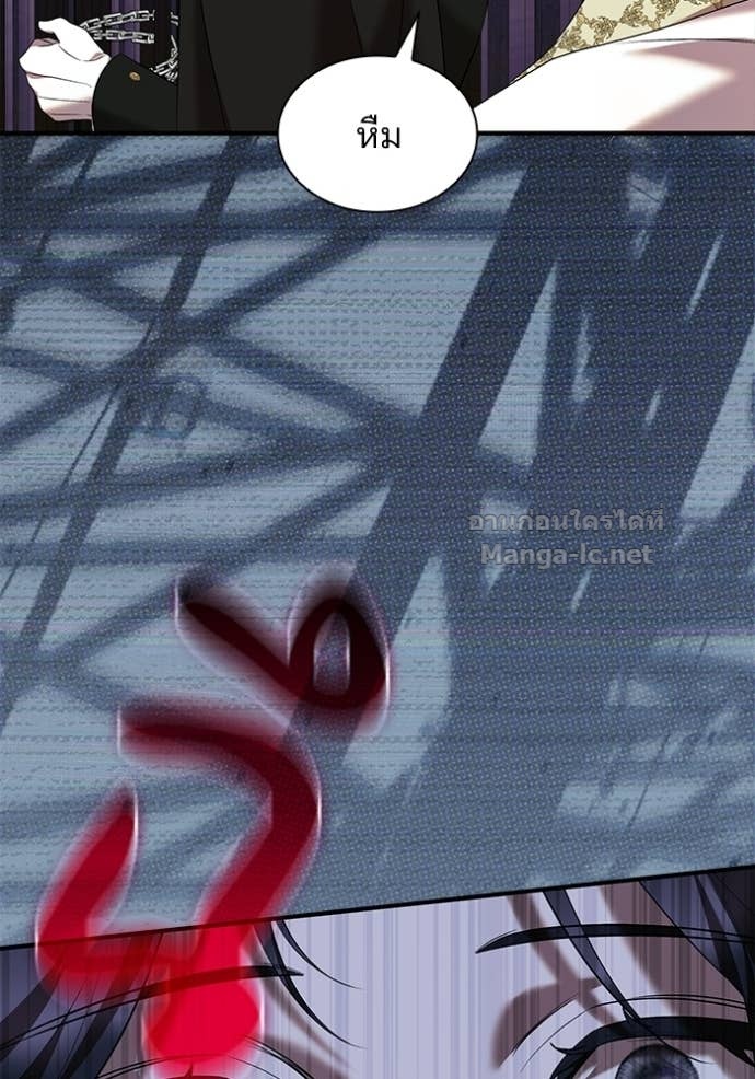 Doujin-Lc- อ่าน โดจิน มังฮวา เกาหลี ญี่ปุ่น จีน แปลไทย ชายาคนสุดท้ายของเจ้าชายไร้หัวใจ ตอนที่ 1 2 3 4 5 6 7 8 9 10 11 12 13 14 ฟรี ไม่มีโฆษณา อ่าน โดจิน Manhwa เกาหลี ญี่ปุ่น จีน เรามีครบ คัดมาให้เน้นๆ โดจิน 18+ รับประกันความฟินโดย Doujin Lc