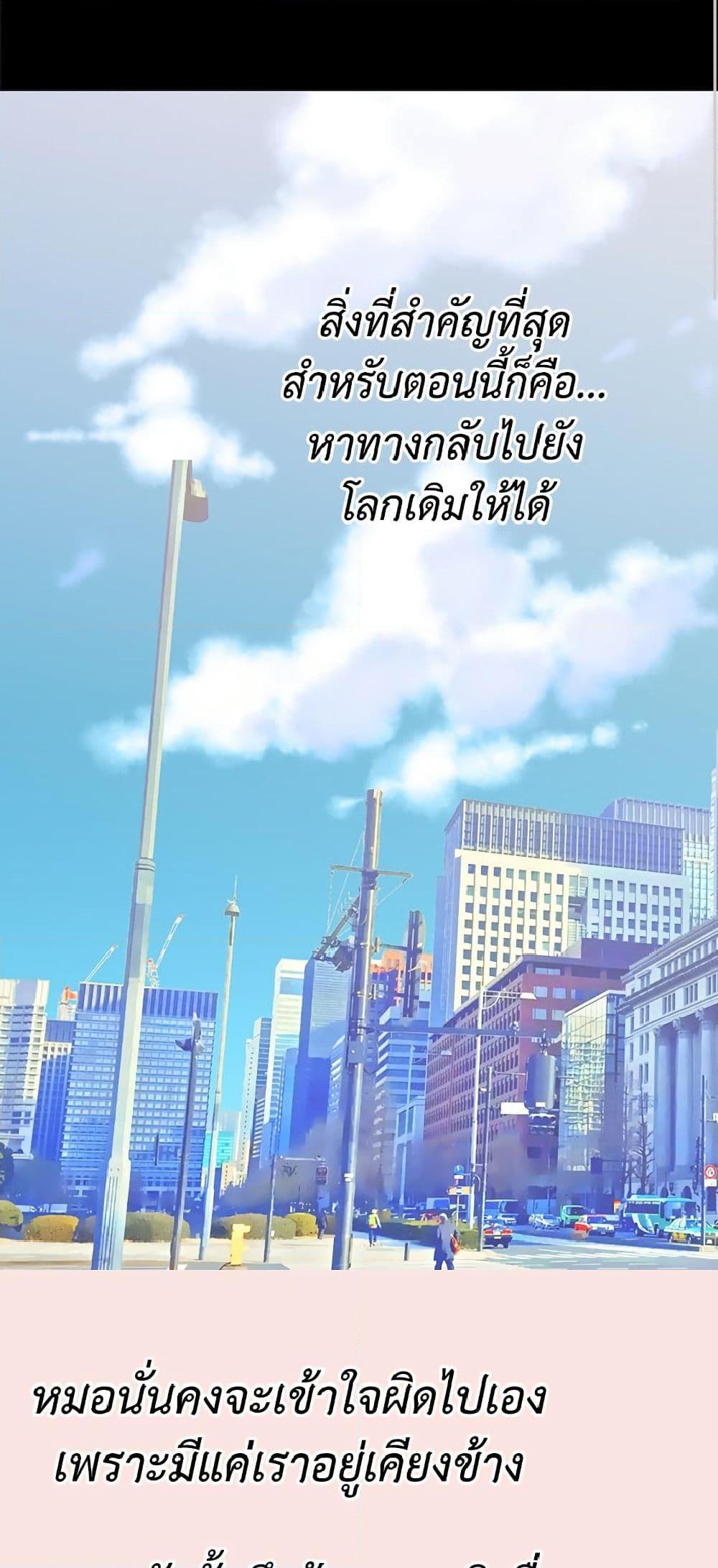 Manga-lc-com อ่านมังงะ อ่านการ์ตูน ออนไลน์ ฟรี Isekai Empress ตอนที่ 1 2 3 4 5 6 7 8 9 10 11 12 13 14 ฟรี ไม่มีโฆษณา Manga-lc - อ่าน มังงะ อ่าน การ์ตูน ออนไลน์ อ่านมังงะ ฟรี