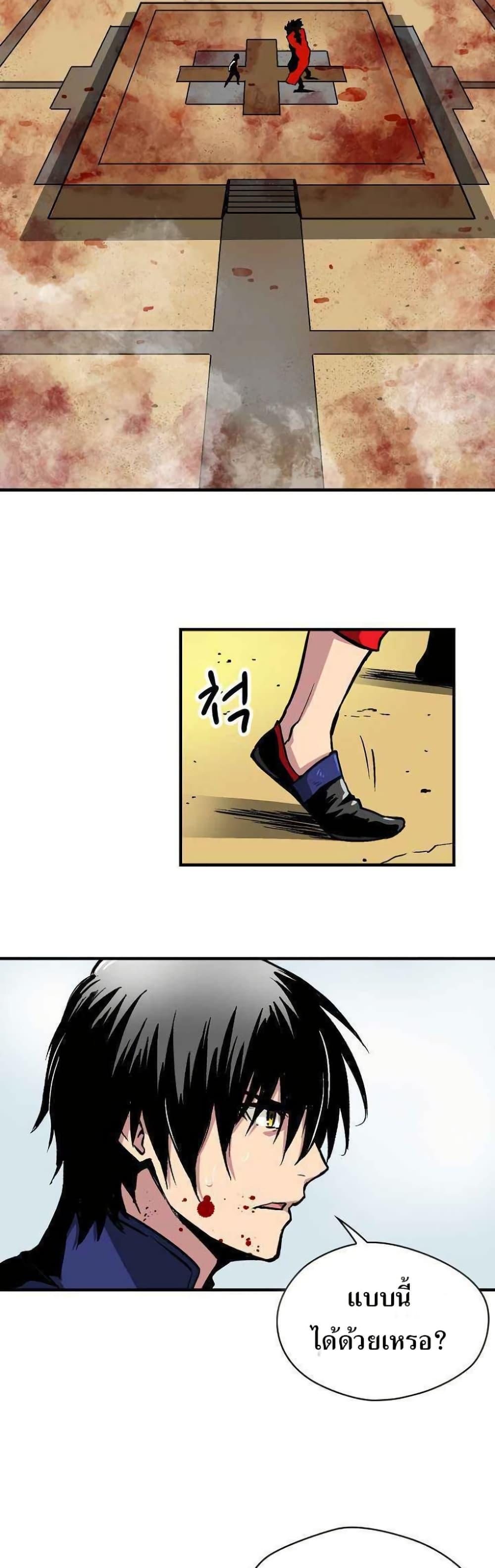 Manga-lc-com อ่านมังงะ อ่านการ์ตูน ออนไลน์ ฟรี Unbreakable ตอนที่ 1 2 3 4 5 6 7 8 9 10 11 12 13 14 ฟรี ไม่มีโฆษณา Manga-lc - อ่าน มังงะ อ่าน การ์ตูน ออนไลน์ อ่านมังงะ ฟรี