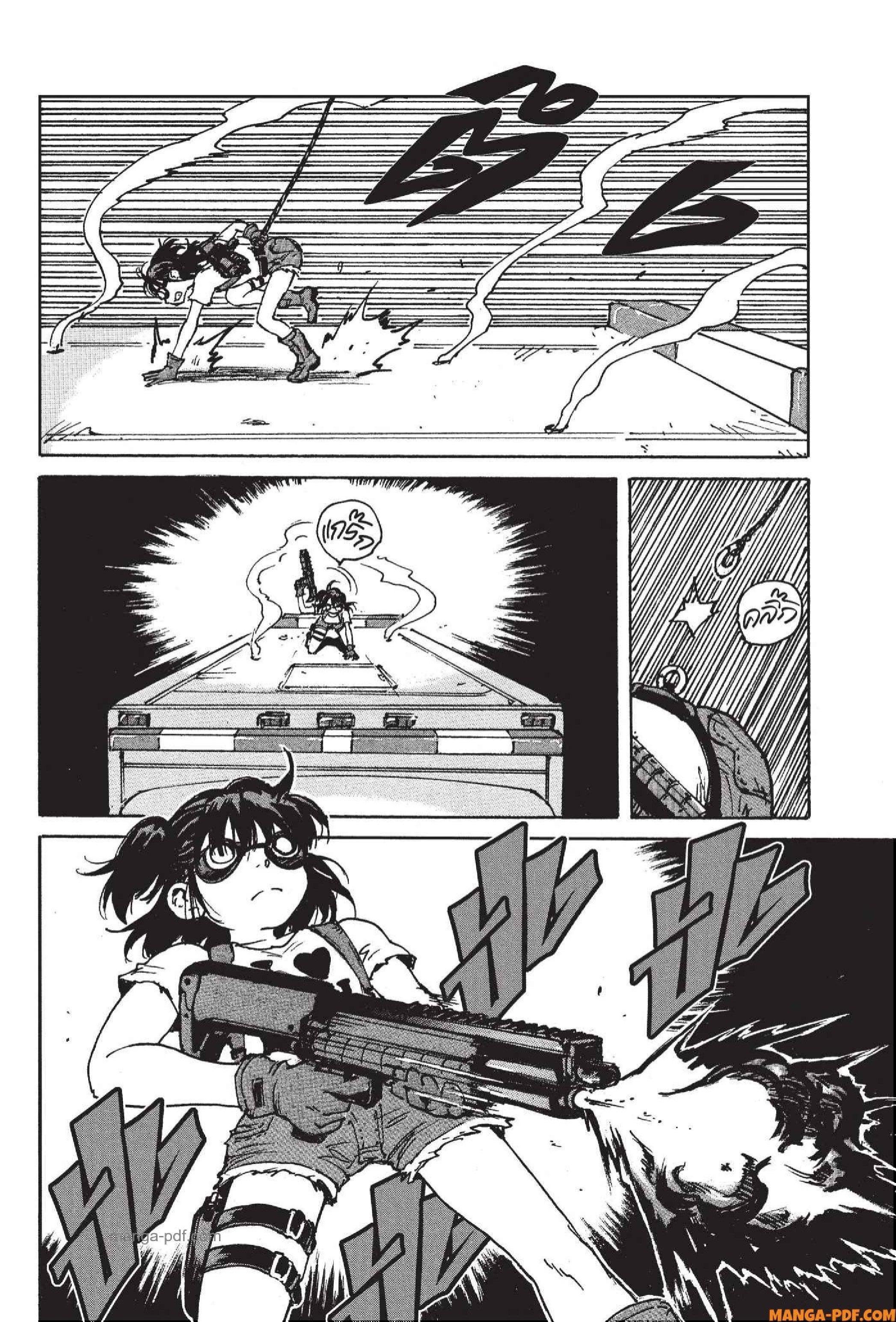 Manga-lc-com อ่านมังงะ อ่านการ์ตูน ออนไลน์ ฟรี Candy and Cigarettes ตอนที่ 1 2 3 4 5 6 7 8 9 10 11 12 13 14 ฟรี ไม่มีโฆษณา Manga-lc - อ่าน มังงะ อ่าน การ์ตูน ออนไลน์ อ่านมังงะ ฟรี