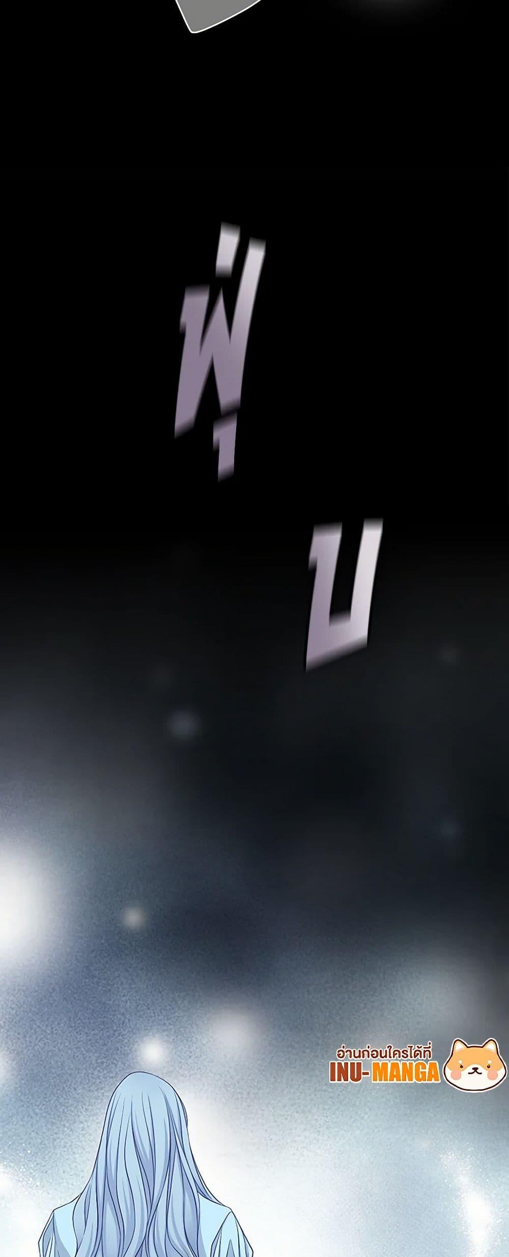 Manga-lc-com อ่านมังงะ อ่านการ์ตูน ออนไลน์ ฟรี The Eighth Bride ตอนที่ 1 2 3 4 5 6 7 8 9 10 11 12 13 14 ฟรี ไม่มีโฆษณา Manga-lc - อ่าน มังงะ อ่าน การ์ตูน ออนไลน์ อ่านมังงะ ฟรี