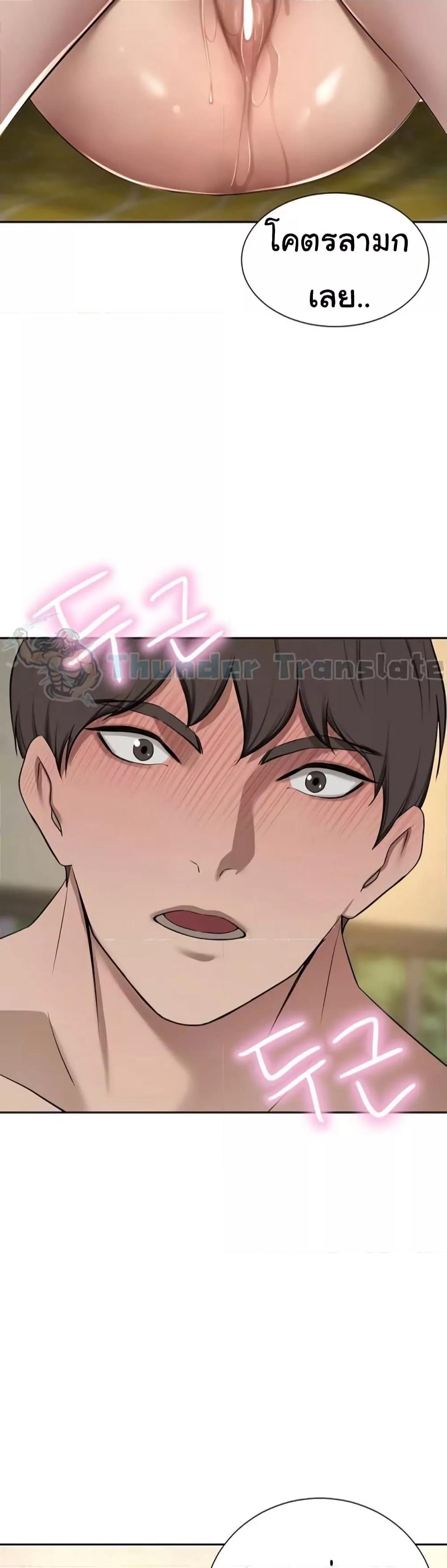 Doujin-Lc- อ่าน โดจิน มังฮวา เกาหลี ญี่ปุ่น จีน แปลไทย A Rich Laddy ตอนที่ 1 2 3 4 5 6 7 8 9 10 11 12 13 14 ฟรี ไม่มีโฆษณา อ่าน โดจิน Manhwa เกาหลี ญี่ปุ่น จีน เรามีครบ คัดมาให้เน้นๆ โดจิน 18+ รับประกันความฟินโดย  Doujin Lc
