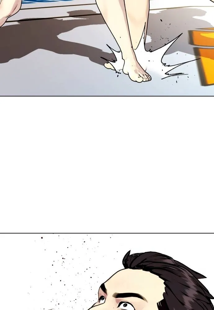 หมาหัวเน่า ตอนที่ 88 รูปที่ 28