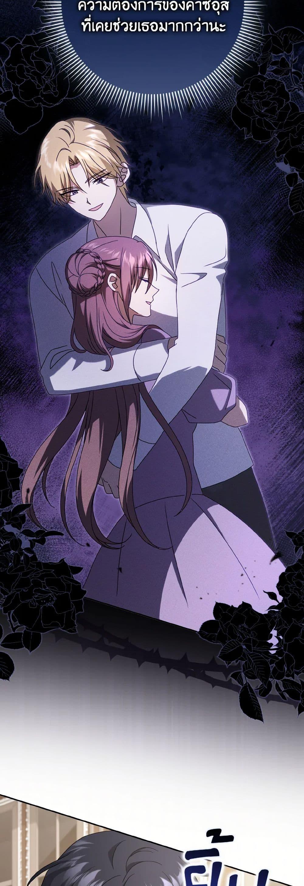 Manga-lc-com อ่านมังงะ อ่านการ์ตูน ออนไลน์ ฟรี Cinderella Disappeared ตอนที่ 1 2 3 4 5 6 7 8 9 10 11 12 13 14 ฟรี ไม่มีโฆษณา Manga-lc - อ่าน มังงะ อ่าน การ์ตูน ออนไลน์ อ่านมังงะ ฟรี